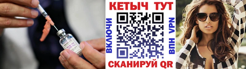 наркотики  Завитинск  Кетамин ketamine 