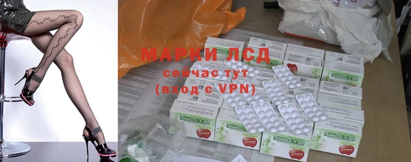 метадон Алексеевка