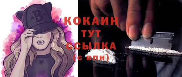 метадон Алексеевка