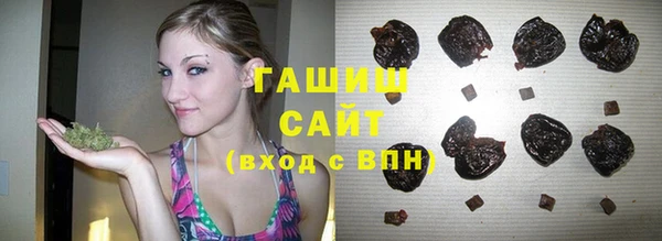 не бодяженный Покровск