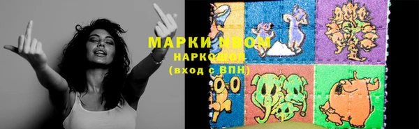 метадон Алексеевка