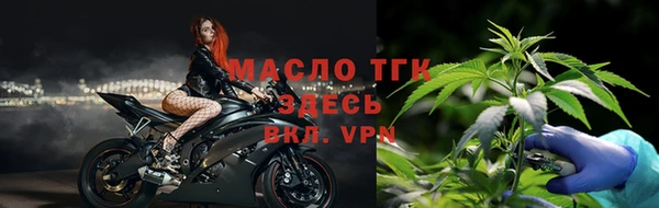mix Алзамай