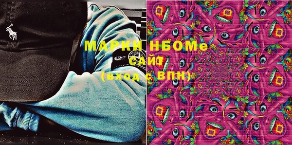 метадон Алексеевка