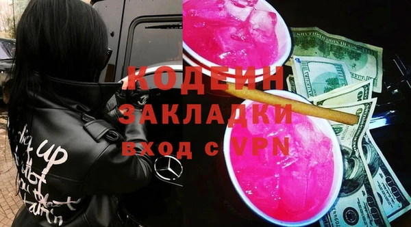 метадон Алексеевка