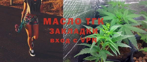 mix Алзамай