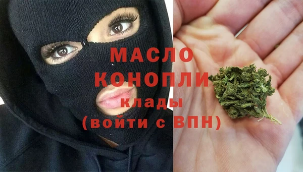mix Алзамай