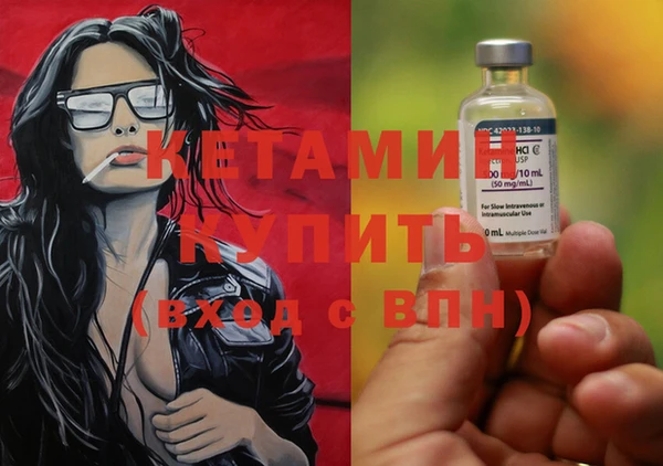 метадон Алексеевка