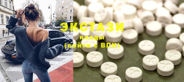метадон Алексеевка