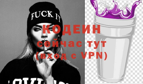 метадон Алексеевка
