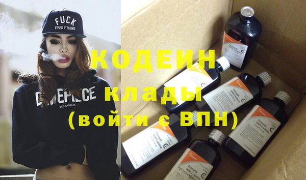 mix Алзамай