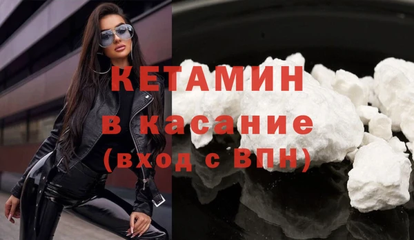 метадон Алексеевка